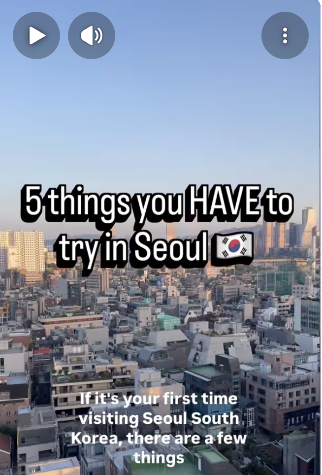Seoul reel